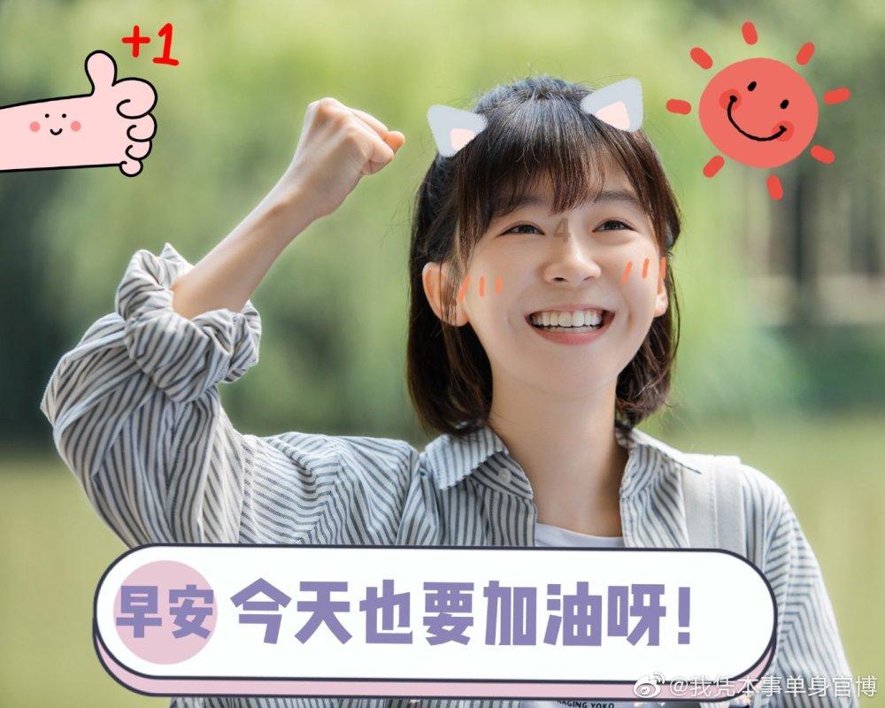 小红帽找不同